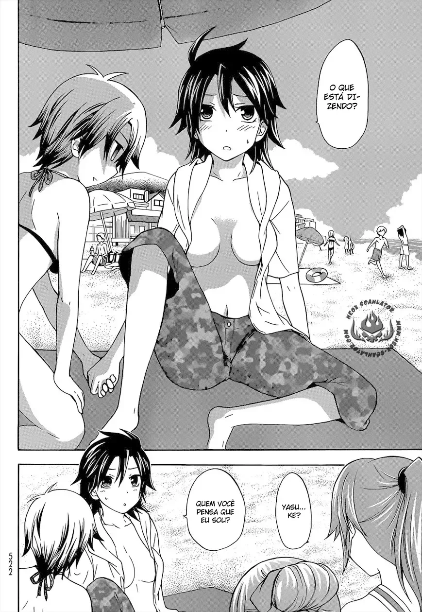 Maga Tsuki Chapter 33 page 24