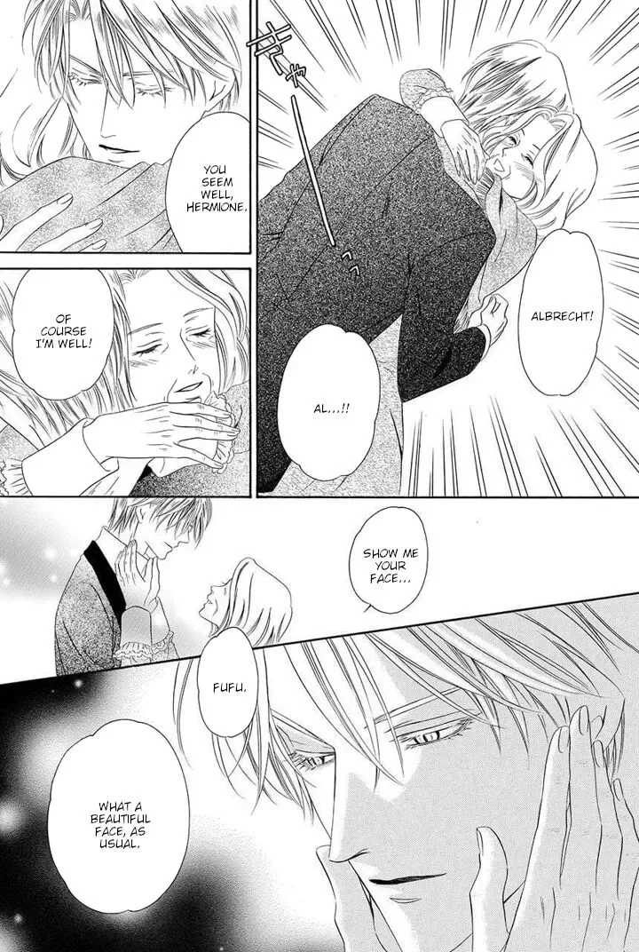 Kainushi wa Akuma Chapter 21 page 8