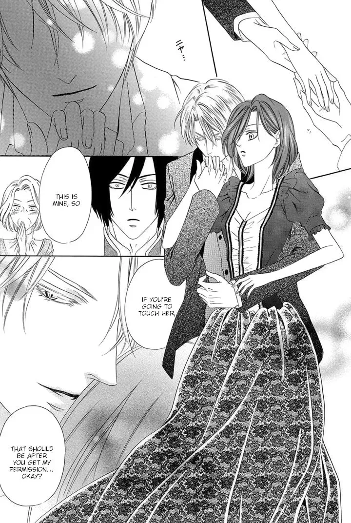 Kainushi wa Akuma Chapter 21 page 16