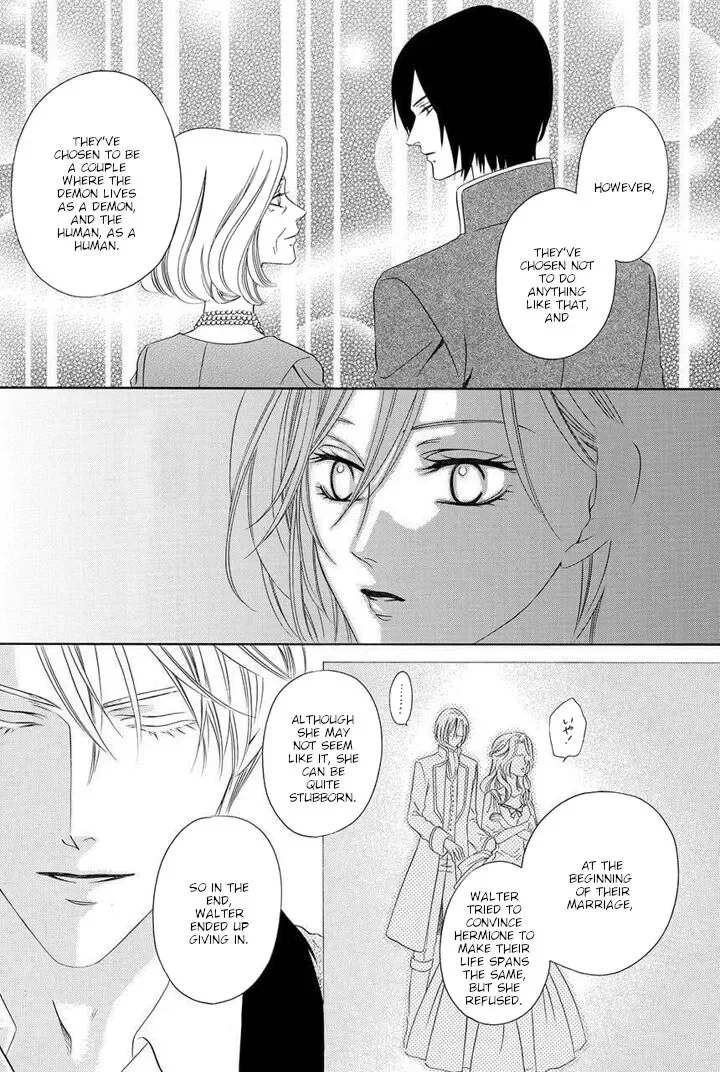 Kainushi wa Akuma Chapter 21 page 20