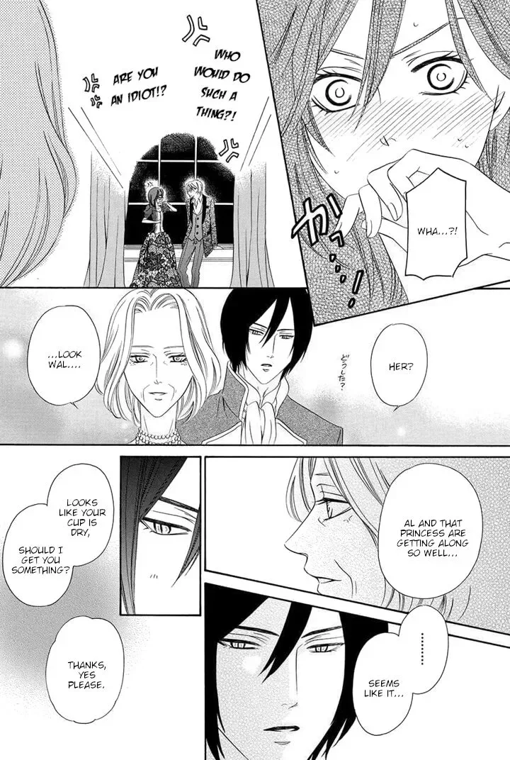 Kainushi wa Akuma Chapter 21 page 22