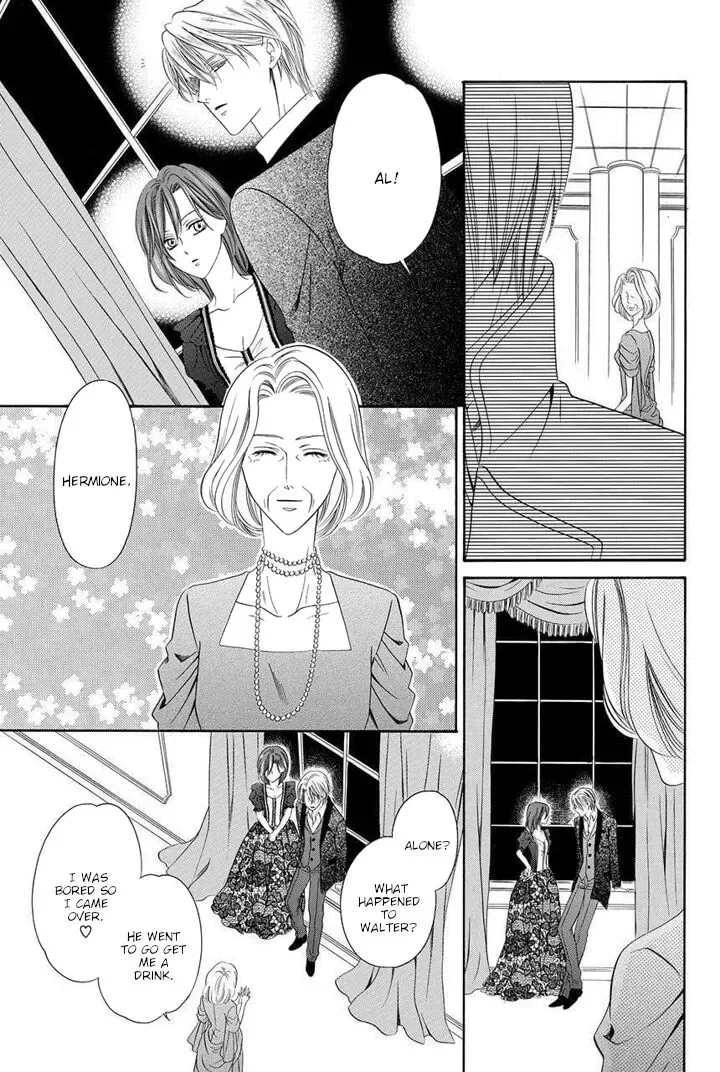 Kainushi wa Akuma Chapter 21 page 23