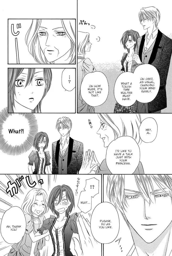 Kainushi wa Akuma Chapter 21 page 24