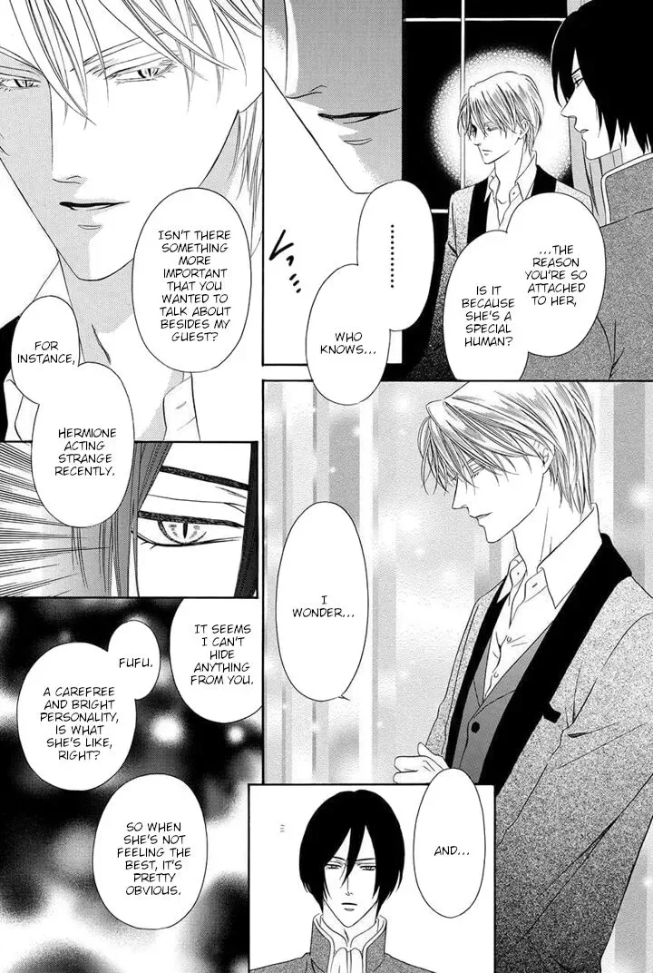 Kainushi wa Akuma Chapter 21 page 30