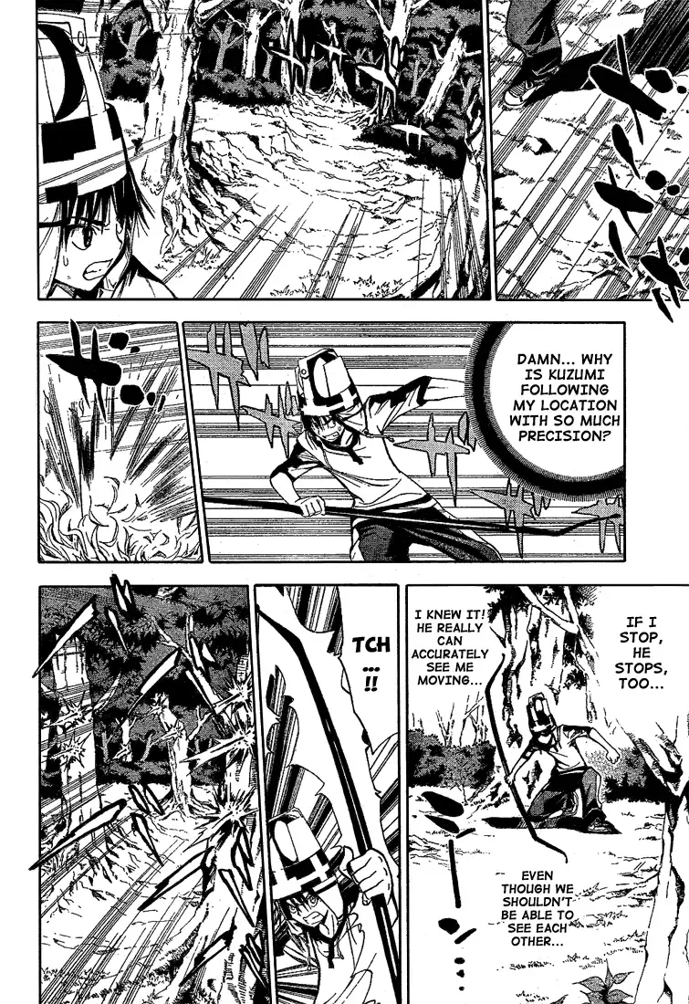 Mx0 Chapter 51 page 10