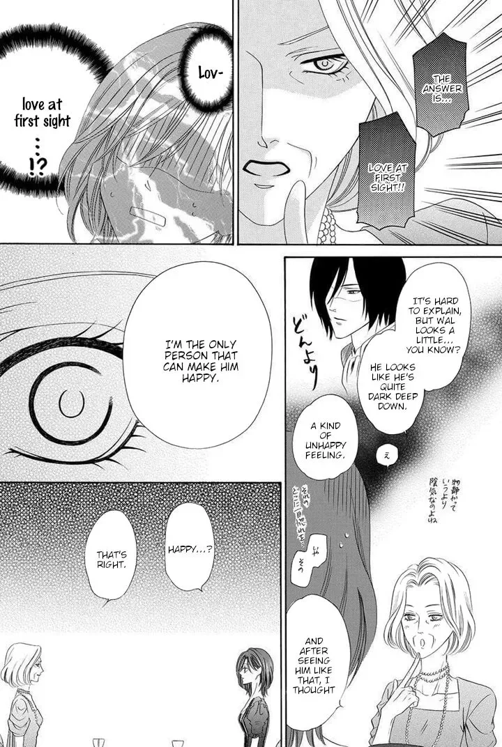 Kainushi wa Akuma Chapter 21 page 38