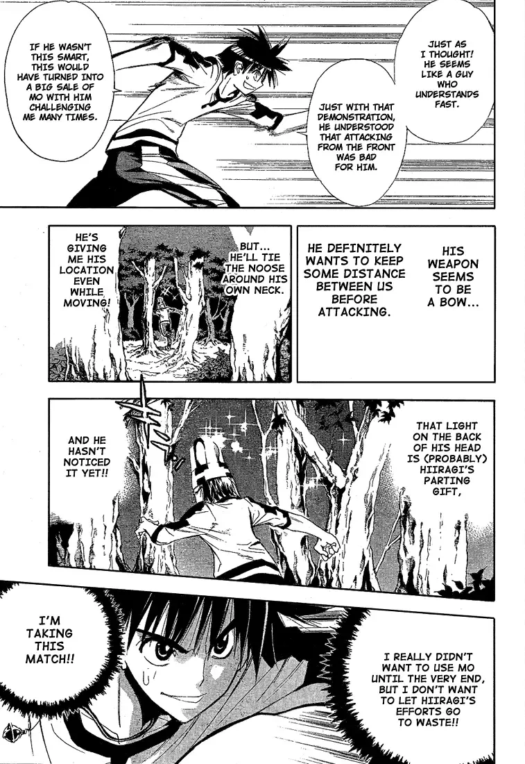 Mx0 Chapter 51 page 9