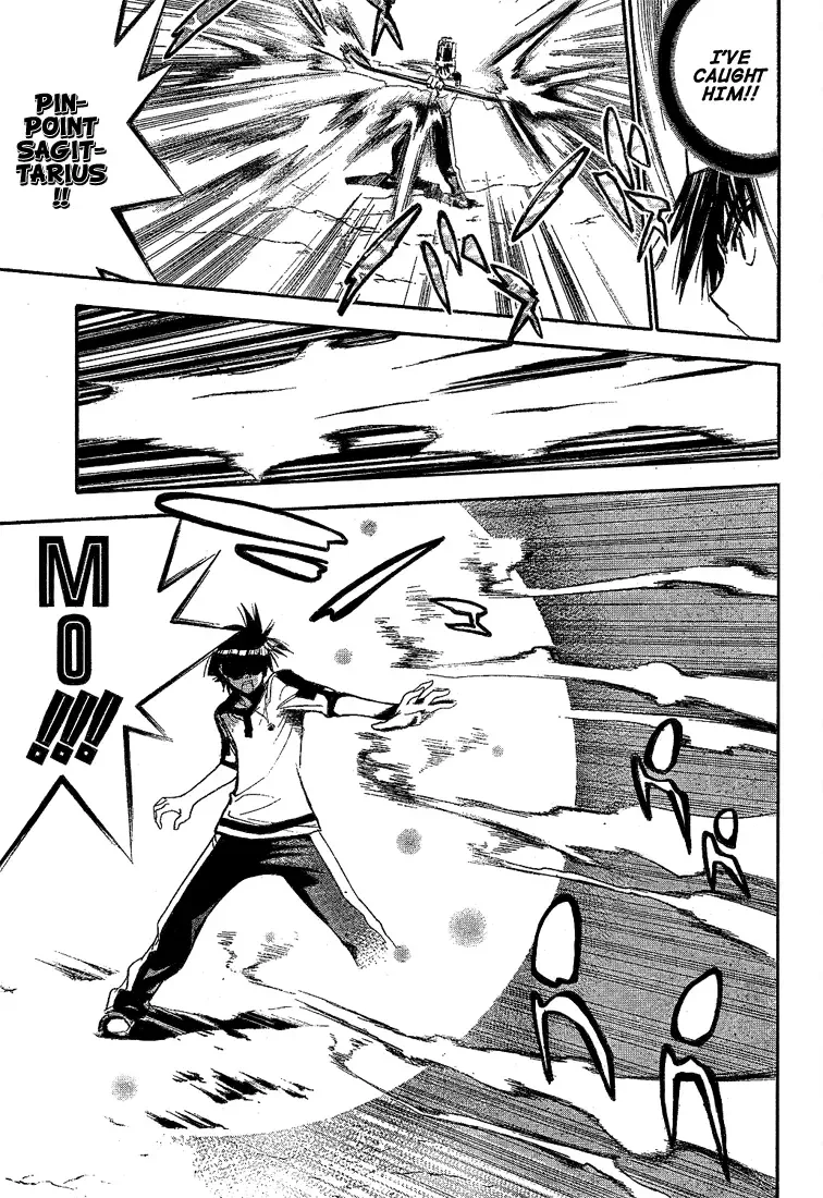 Mx0 Chapter 51 page 7