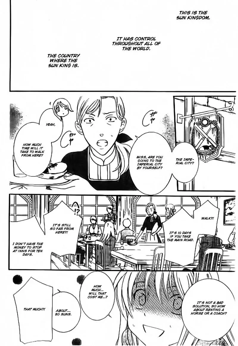 Soredemo Sekai wa Utsukushii Chapter 33.1 page 5
