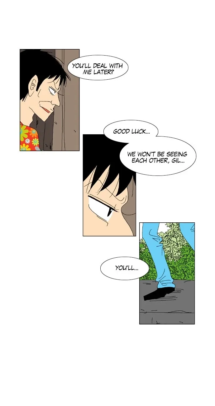 A Stranger in My House Chapter 43 page 3