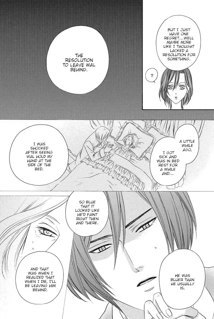 Kainushi wa Akuma Chapter 21 page 44