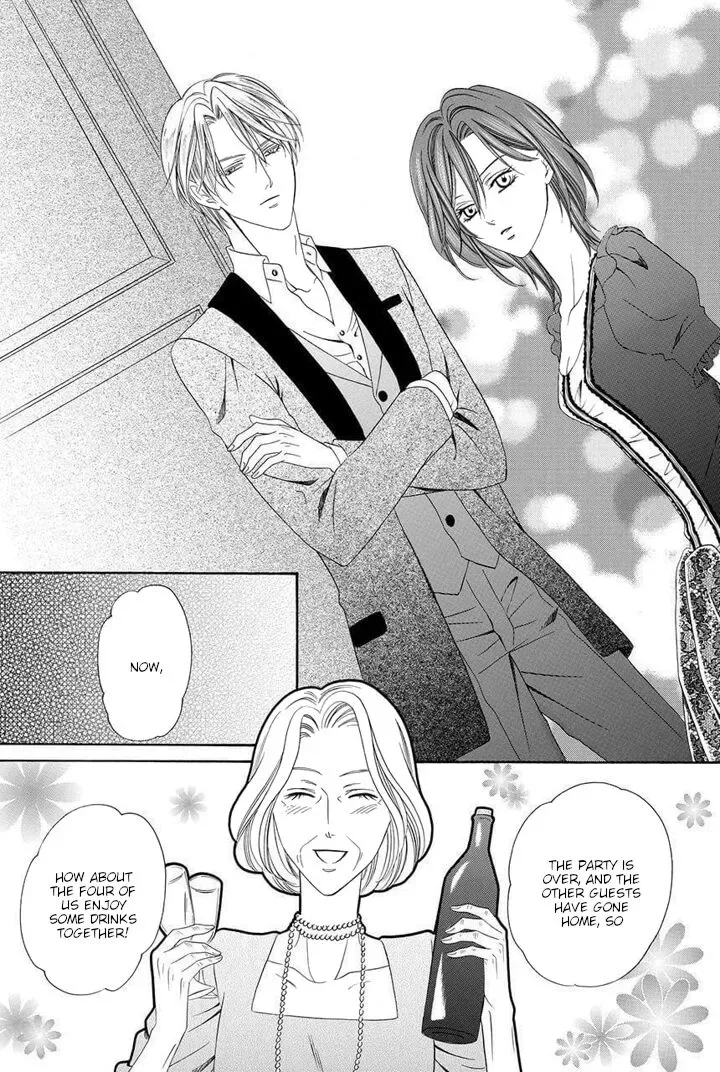 Kainushi wa Akuma Chapter 21 page 50