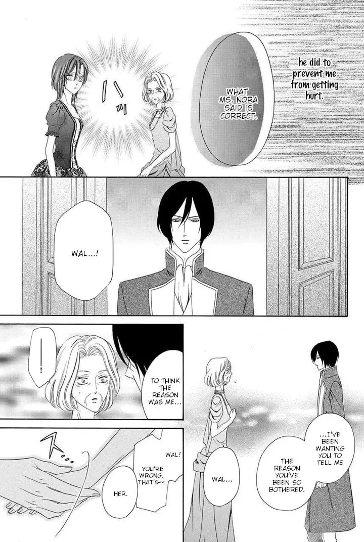 Kainushi wa Akuma Chapter 21 page 47