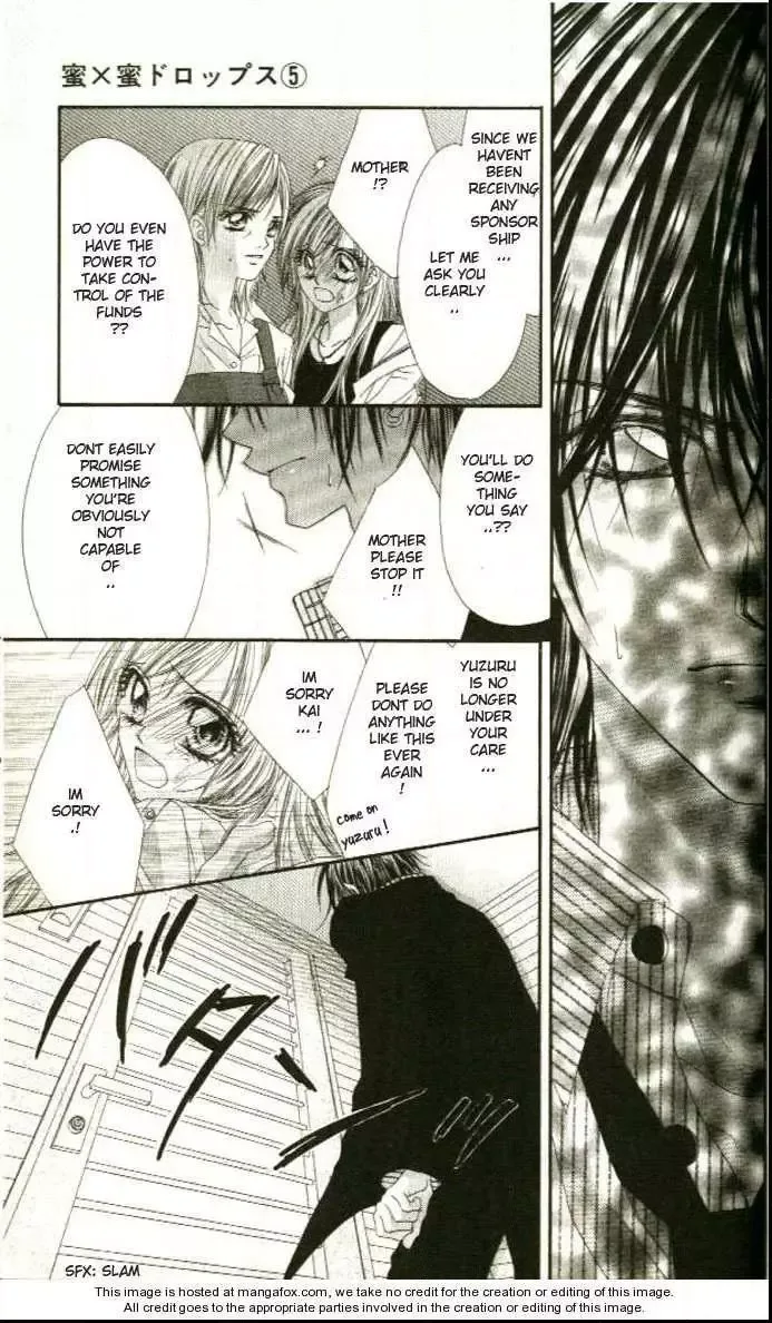 Honey x Honey Drops Chapter 28 page 12