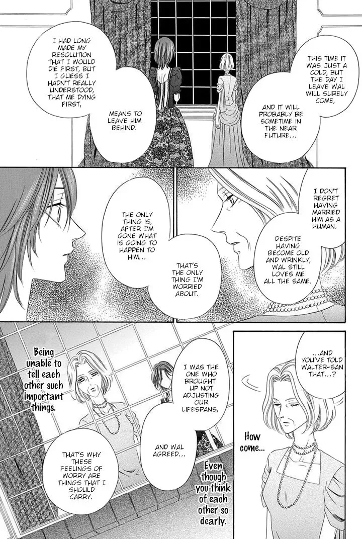Kainushi wa Akuma Chapter 21 page 45