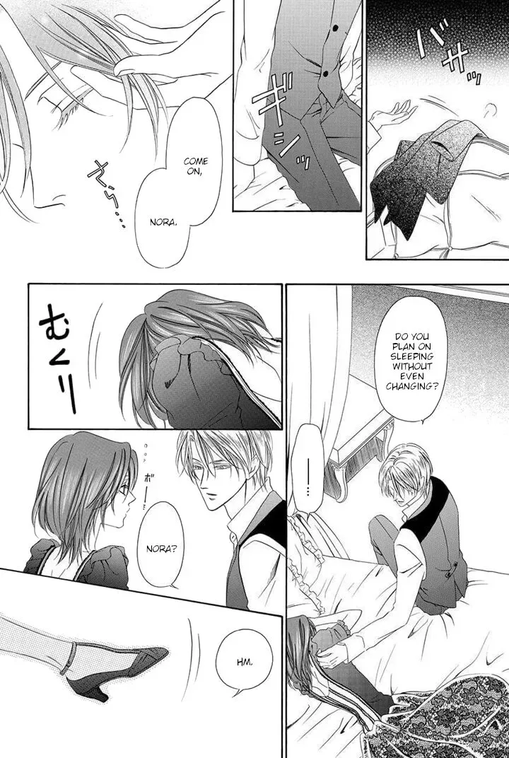 Kainushi wa Akuma Chapter 21 page 54