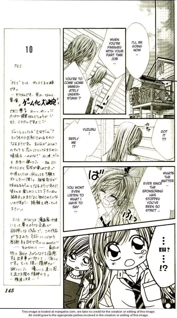 Honey x Honey Drops Chapter 28 page 18