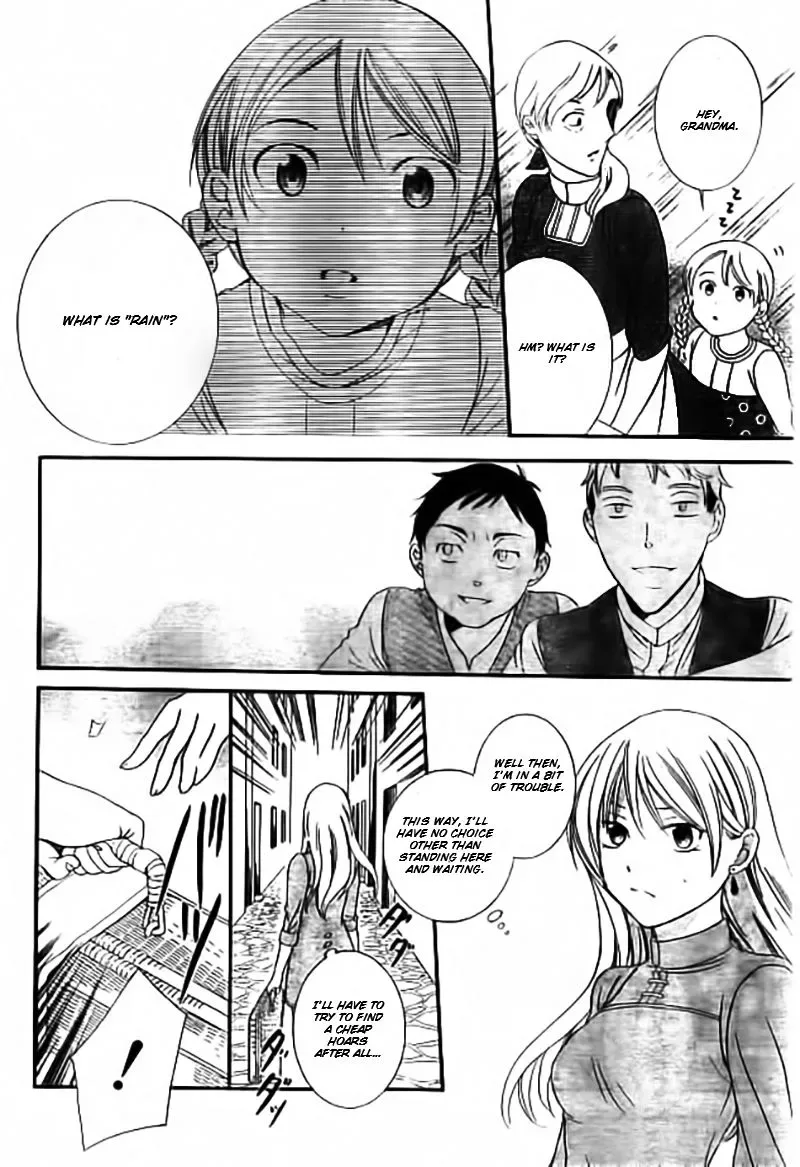 Soredemo Sekai wa Utsukushii Chapter 33.1 page 7