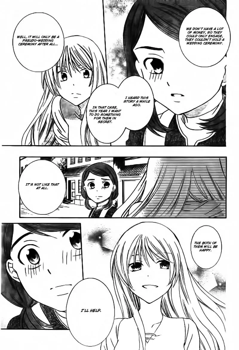 Soredemo Sekai wa Utsukushii Chapter 33.1 page 16
