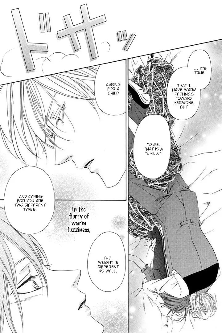 Kainushi wa Akuma Chapter 21 page 60