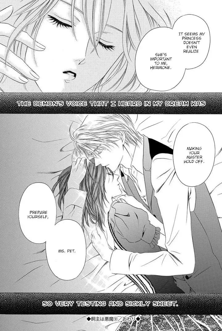 Kainushi wa Akuma Chapter 21 page 65