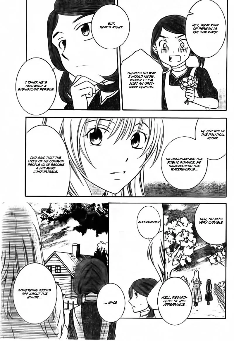 Soredemo Sekai wa Utsukushii Chapter 33.1 page 18