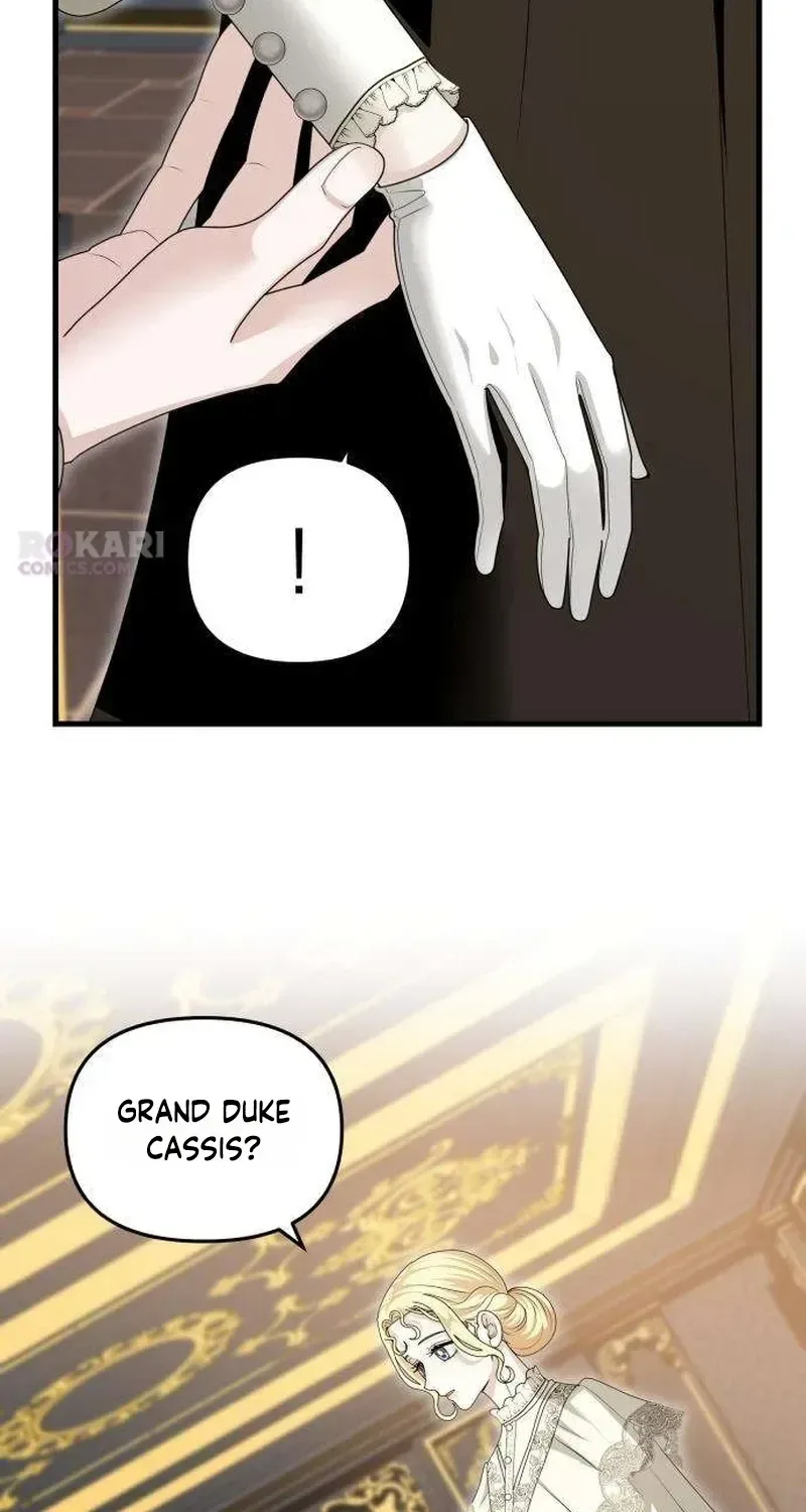 Do Not Tame Me! Chapter 34 page 24