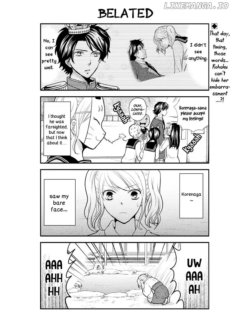 AFO Guard Chapter 32 page 3