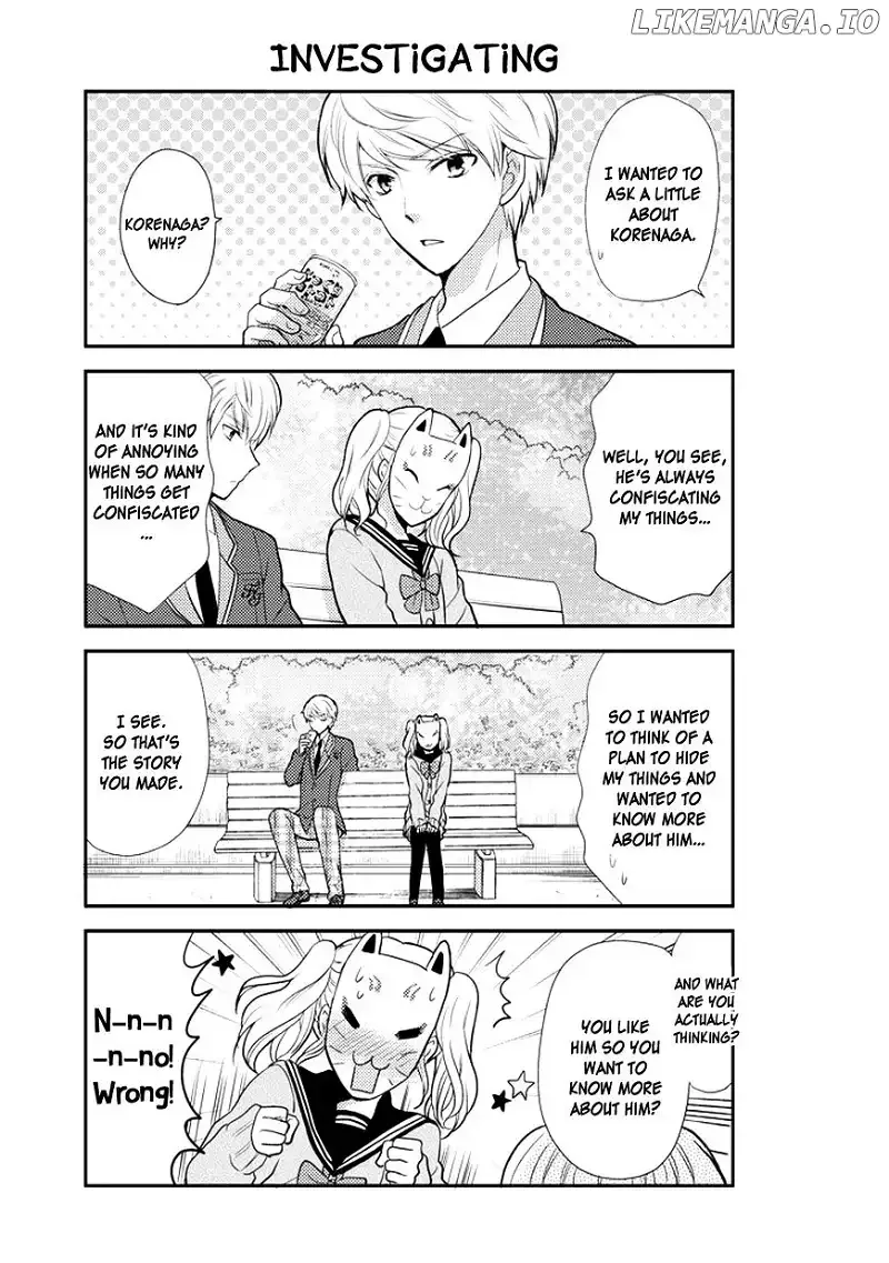 AFO Guard Chapter 32 page 6