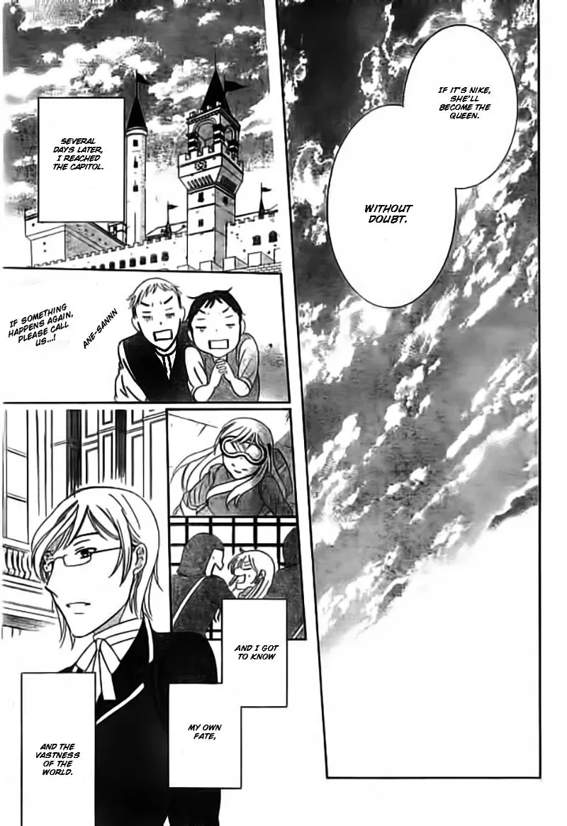Soredemo Sekai wa Utsukushii Chapter 33.1 page 30