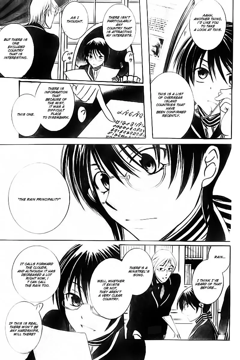Soredemo Sekai wa Utsukushii Chapter 33.1 page 36