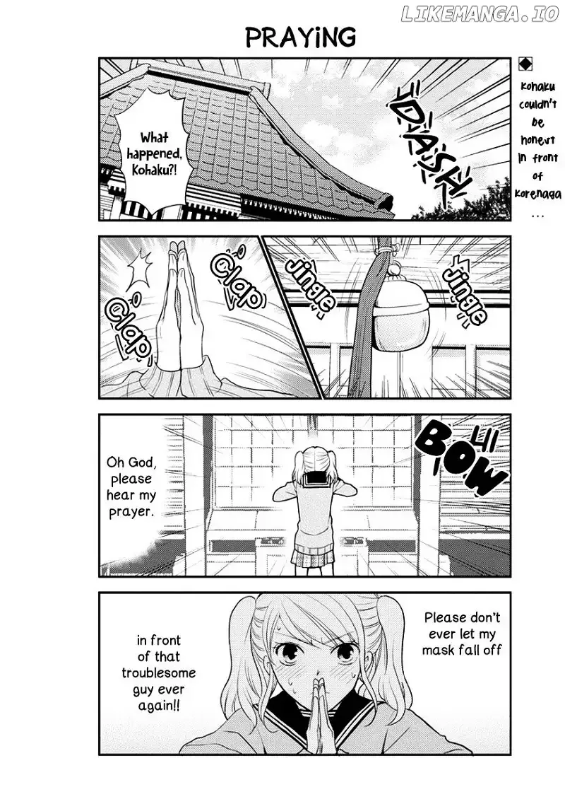 AFO Guard Chapter 32 page 15