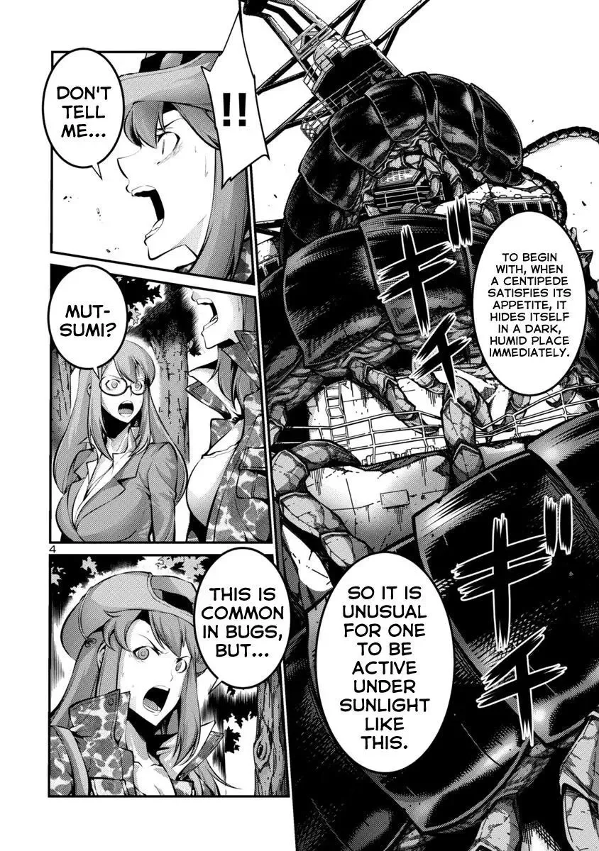 Kyochuu Rettou Chapter 34 page 4