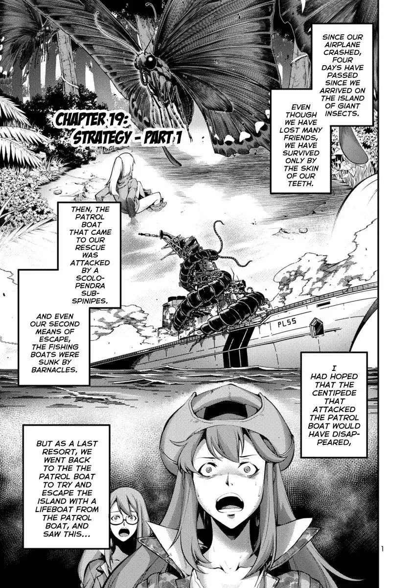 Kyochuu Rettou Chapter 34 page 1