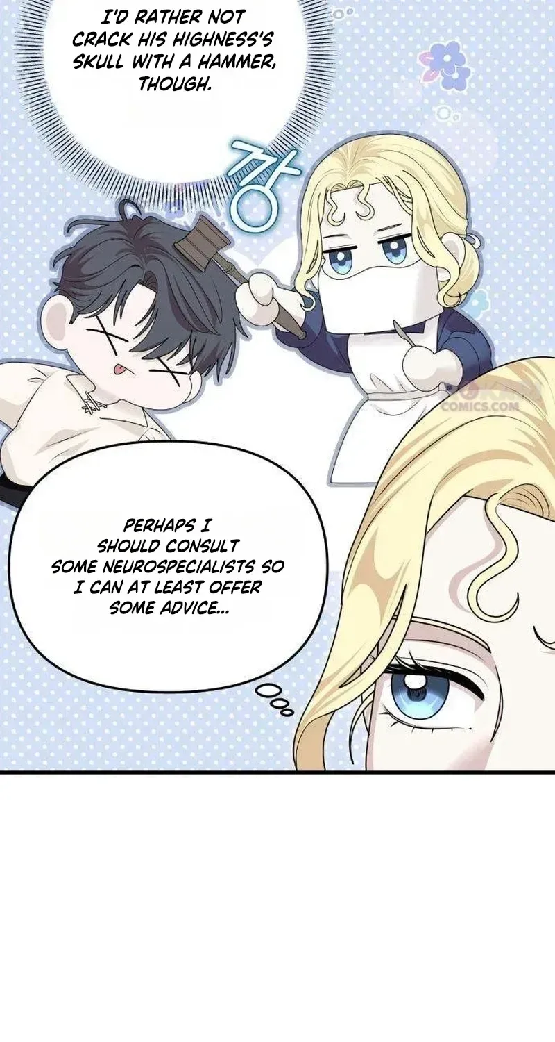 Do Not Tame Me! Chapter 34 page 48