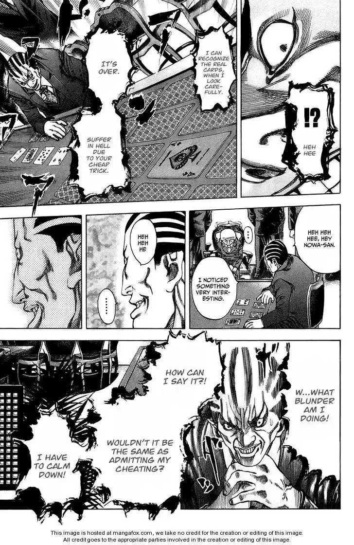 Usogui Chapter 31 page 4