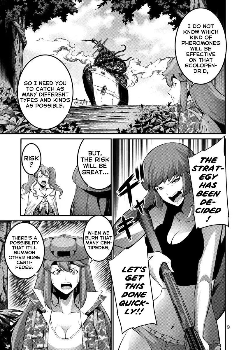 Kyochuu Rettou Chapter 34 page 9