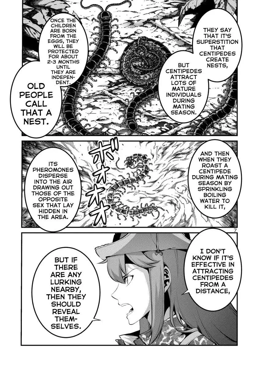 Kyochuu Rettou Chapter 34 page 7
