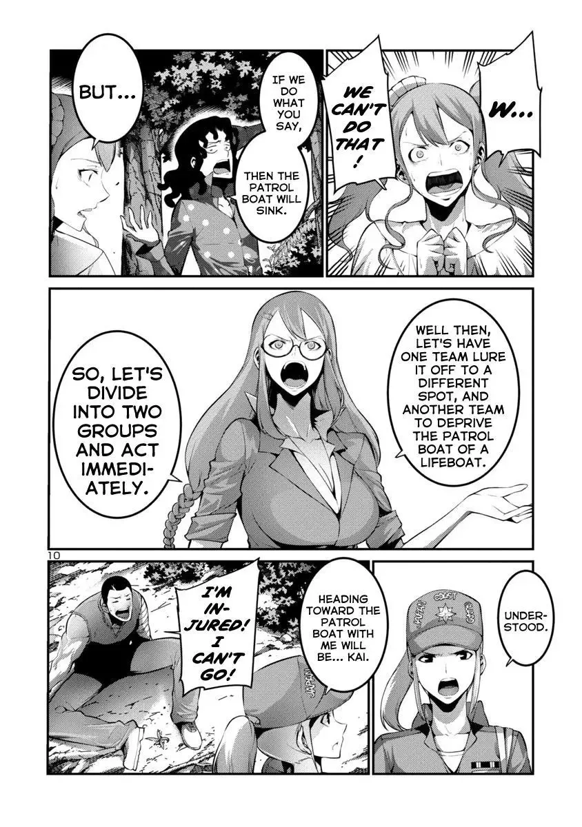 Kyochuu Rettou Chapter 34 page 10
