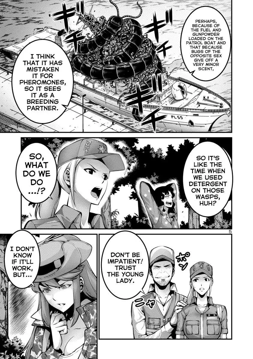 Kyochuu Rettou Chapter 34 page 5
