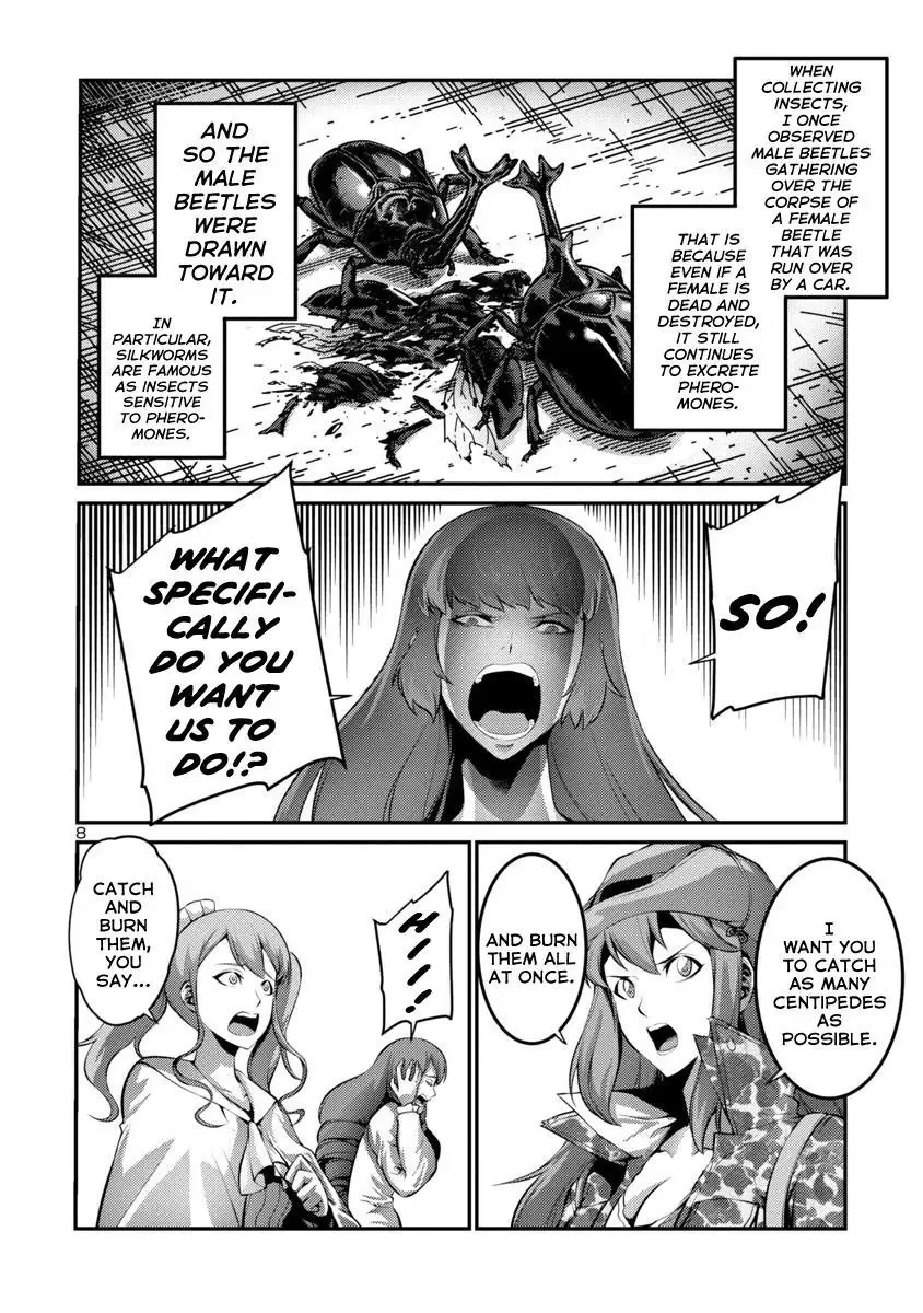 Kyochuu Rettou Chapter 34 page 8
