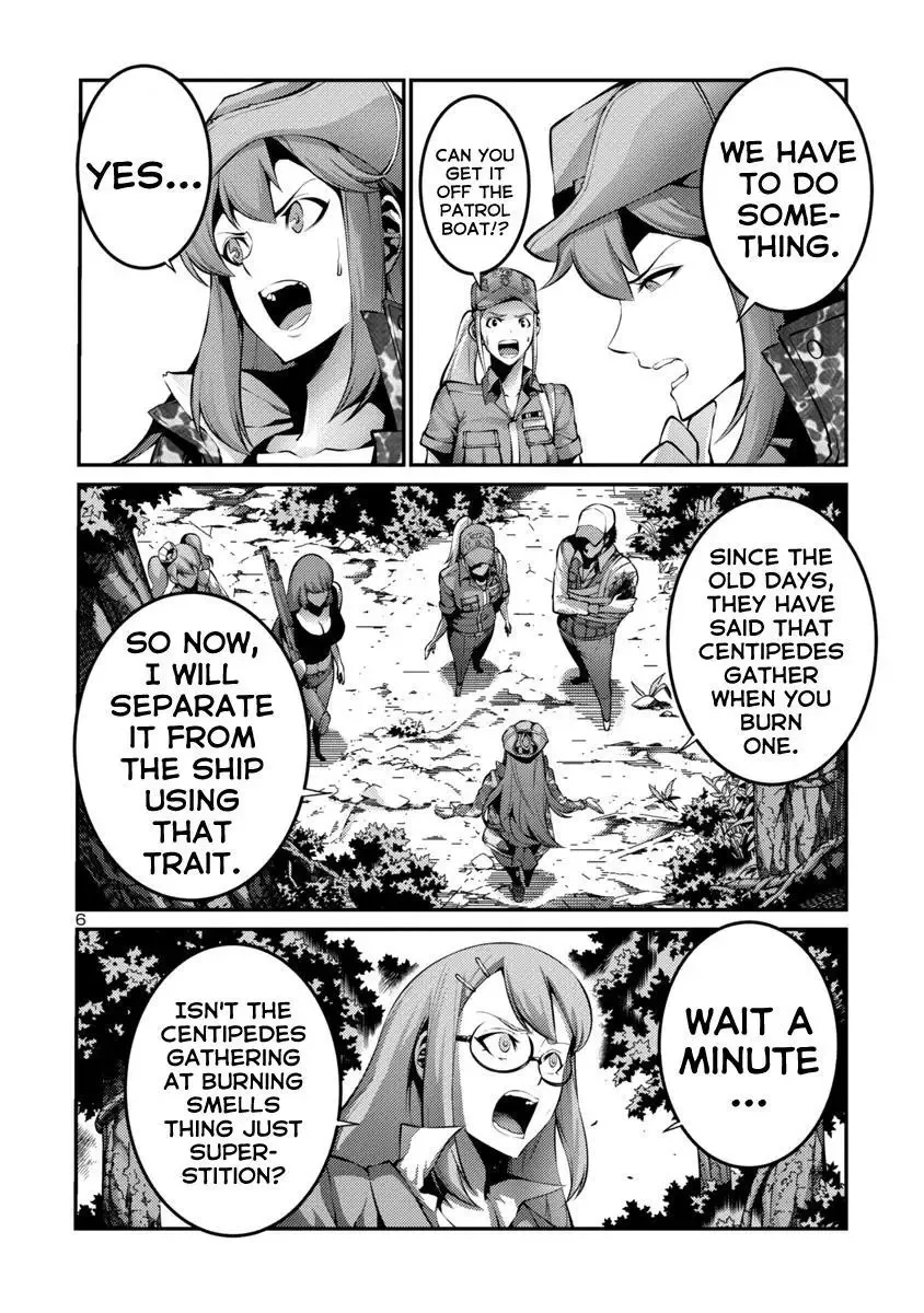 Kyochuu Rettou Chapter 34 page 6