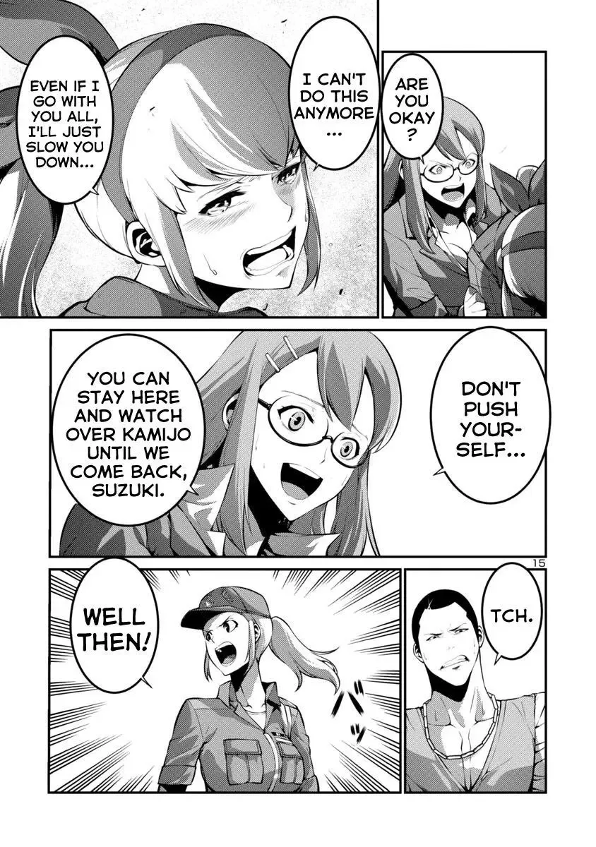 Kyochuu Rettou Chapter 34 page 15