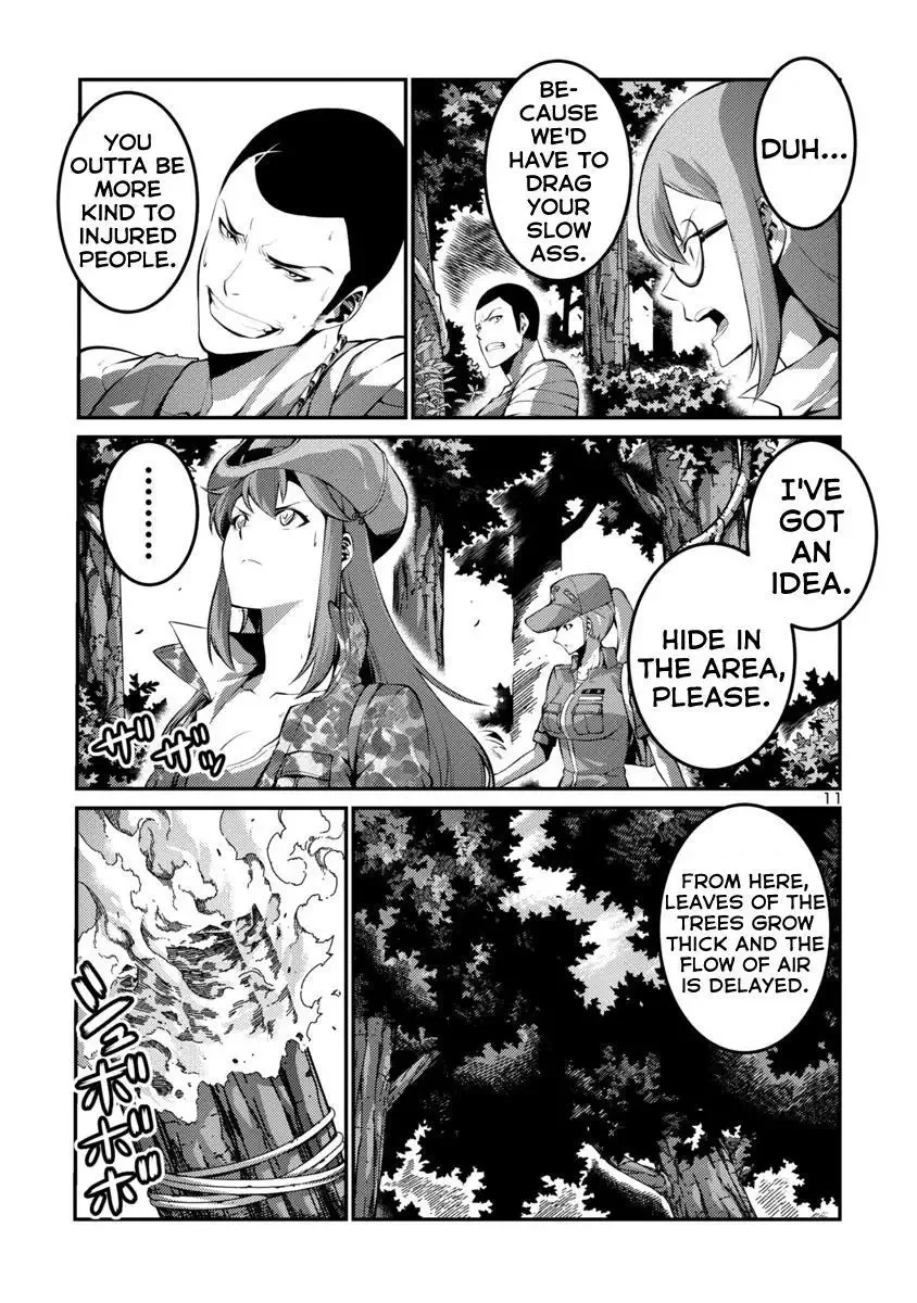 Kyochuu Rettou Chapter 34 page 11