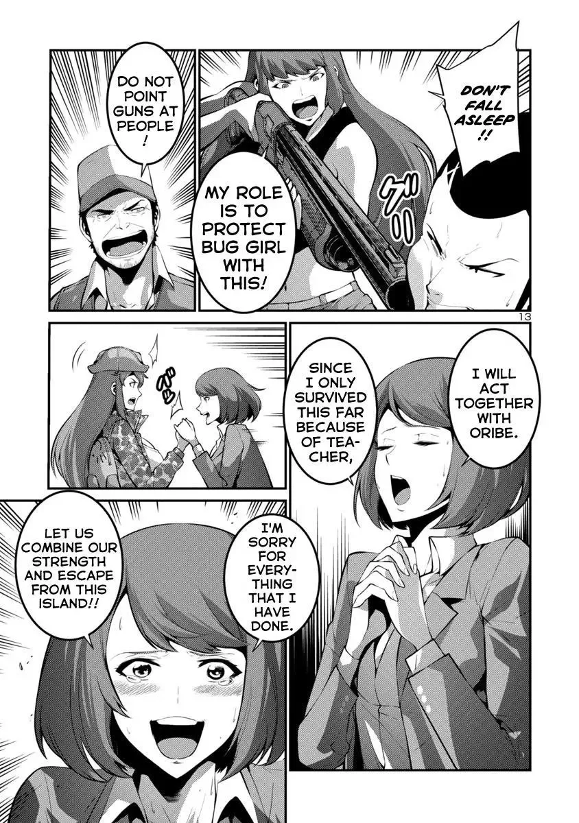 Kyochuu Rettou Chapter 34 page 13