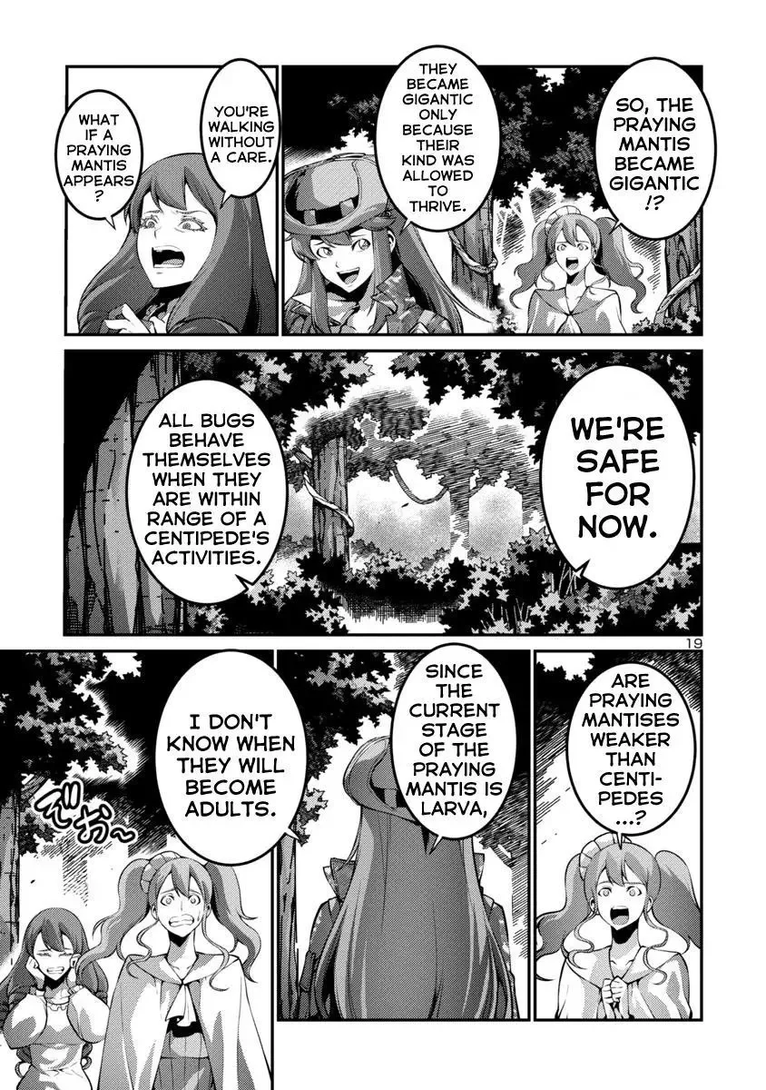 Kyochuu Rettou Chapter 34 page 19