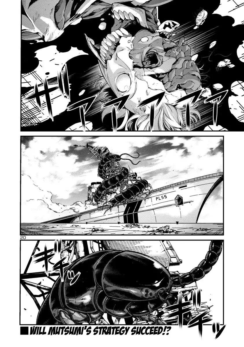 Kyochuu Rettou Chapter 34 page 20
