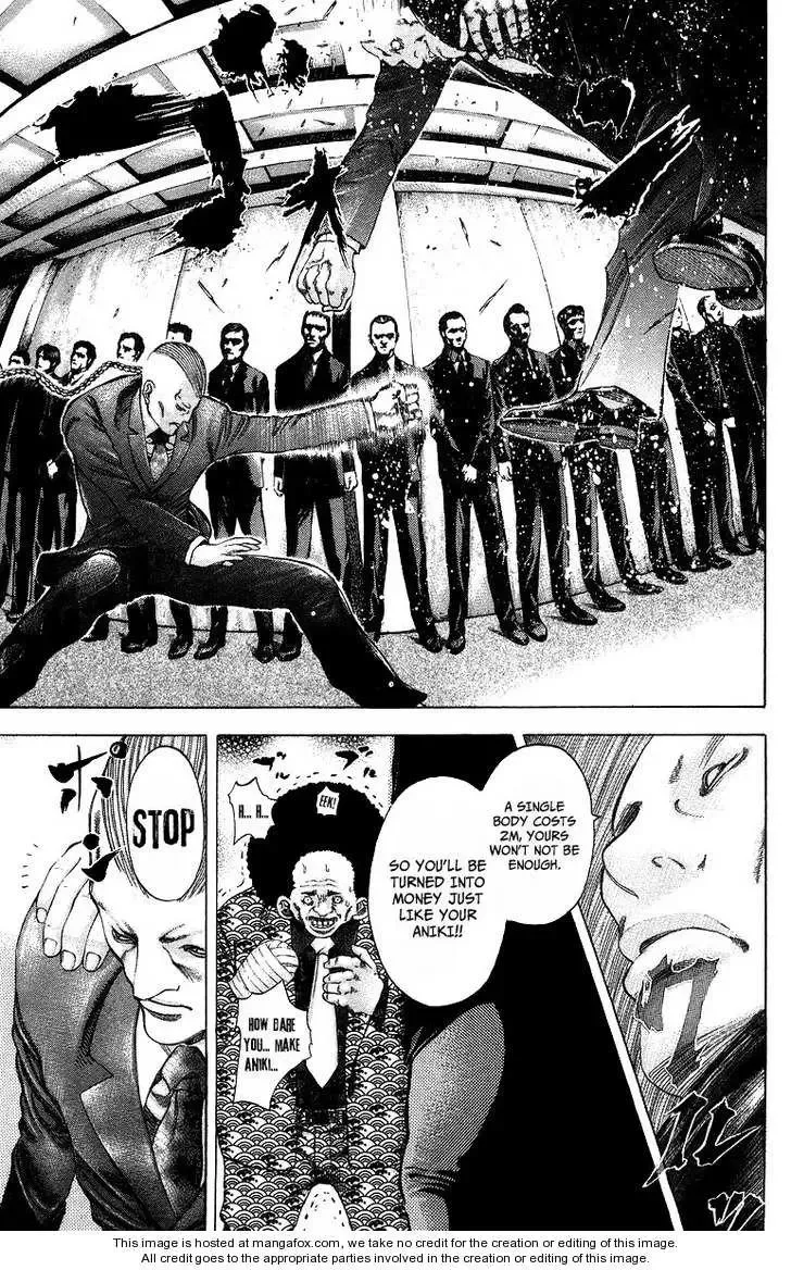 Usogui Chapter 31 page 20