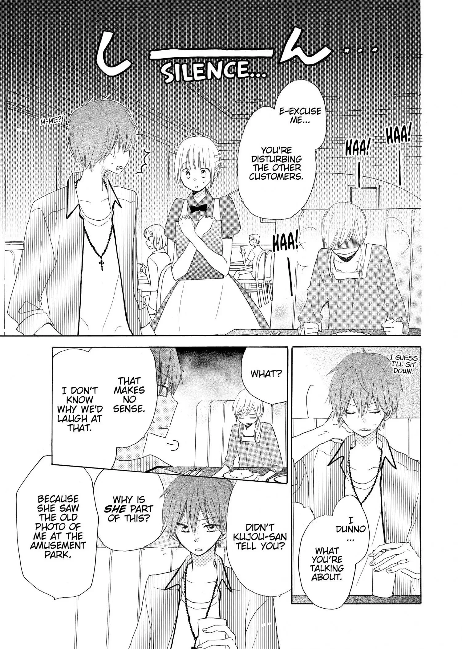 Last Game Chapter 23 page 5