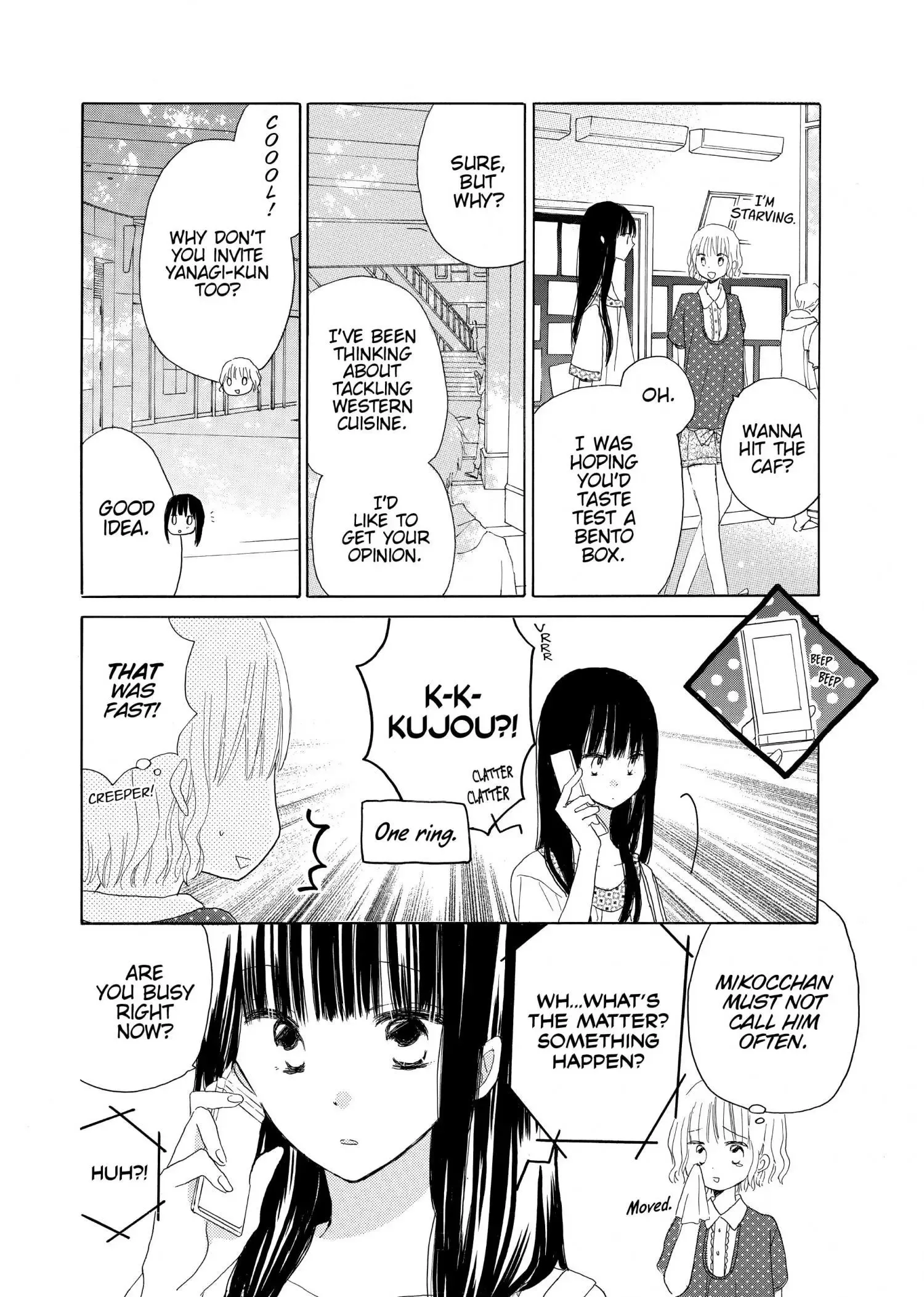 Last Game Chapter 23 page 8
